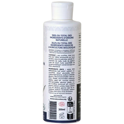 Shampoing soin bio - 2